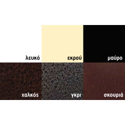 ΤΟΥΑΛΕΤΑ ΜΕΛΑΜΙΝΗ